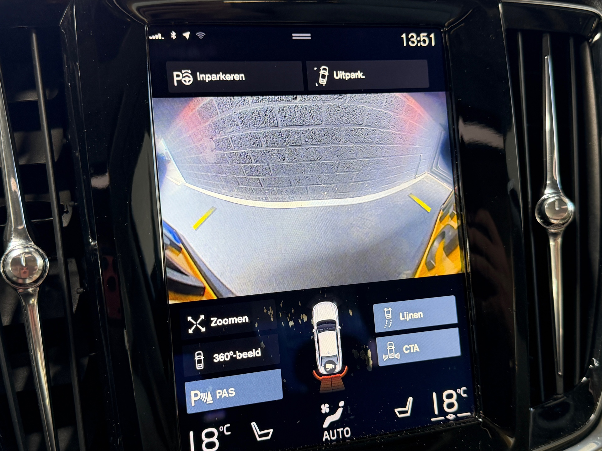 Foto van Volvo S90