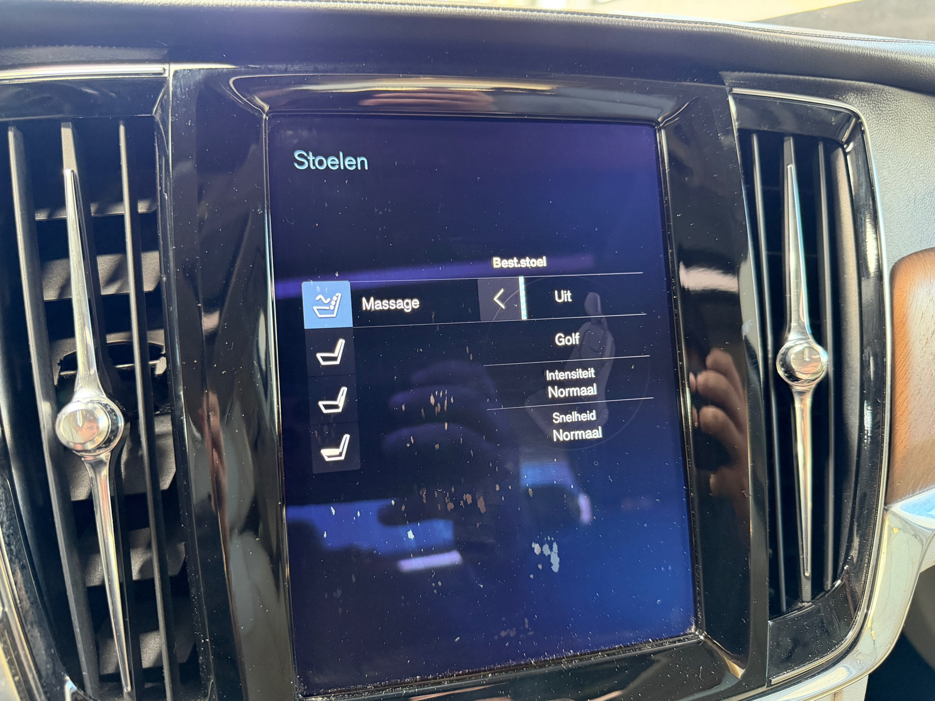 Foto van Volvo S90
