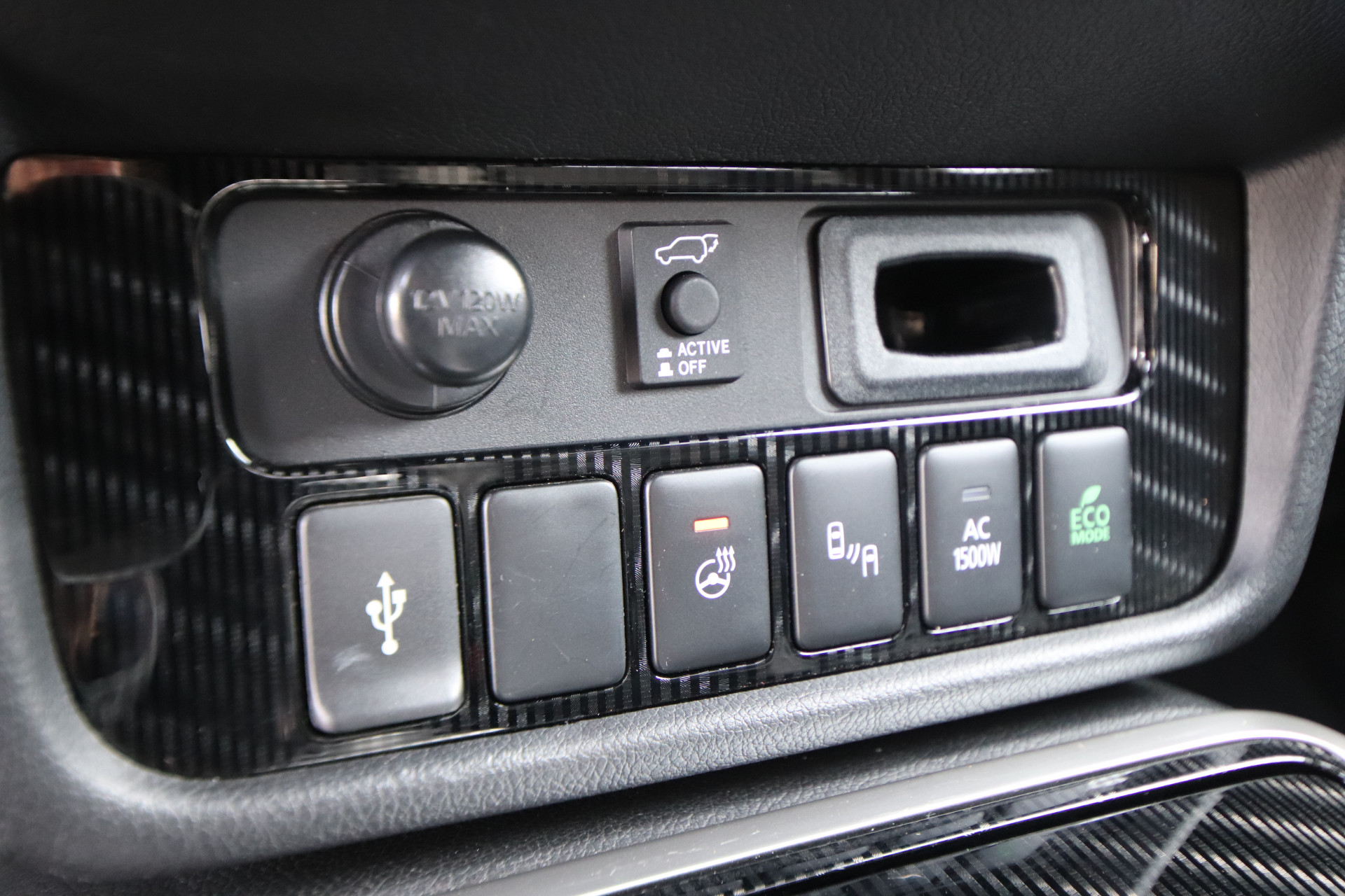 Foto van Mitsubishi Outlander
