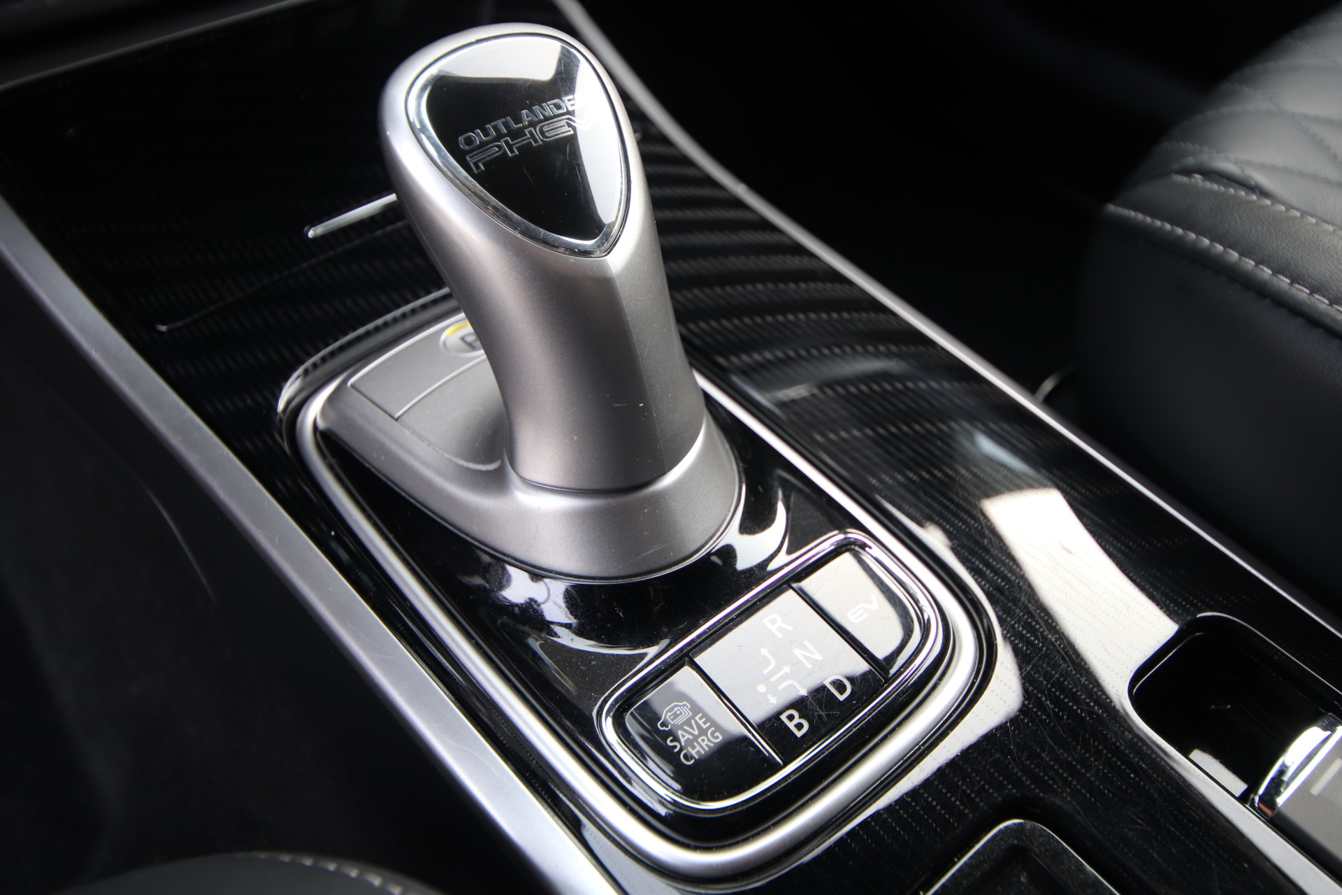 Foto van Mitsubishi Outlander