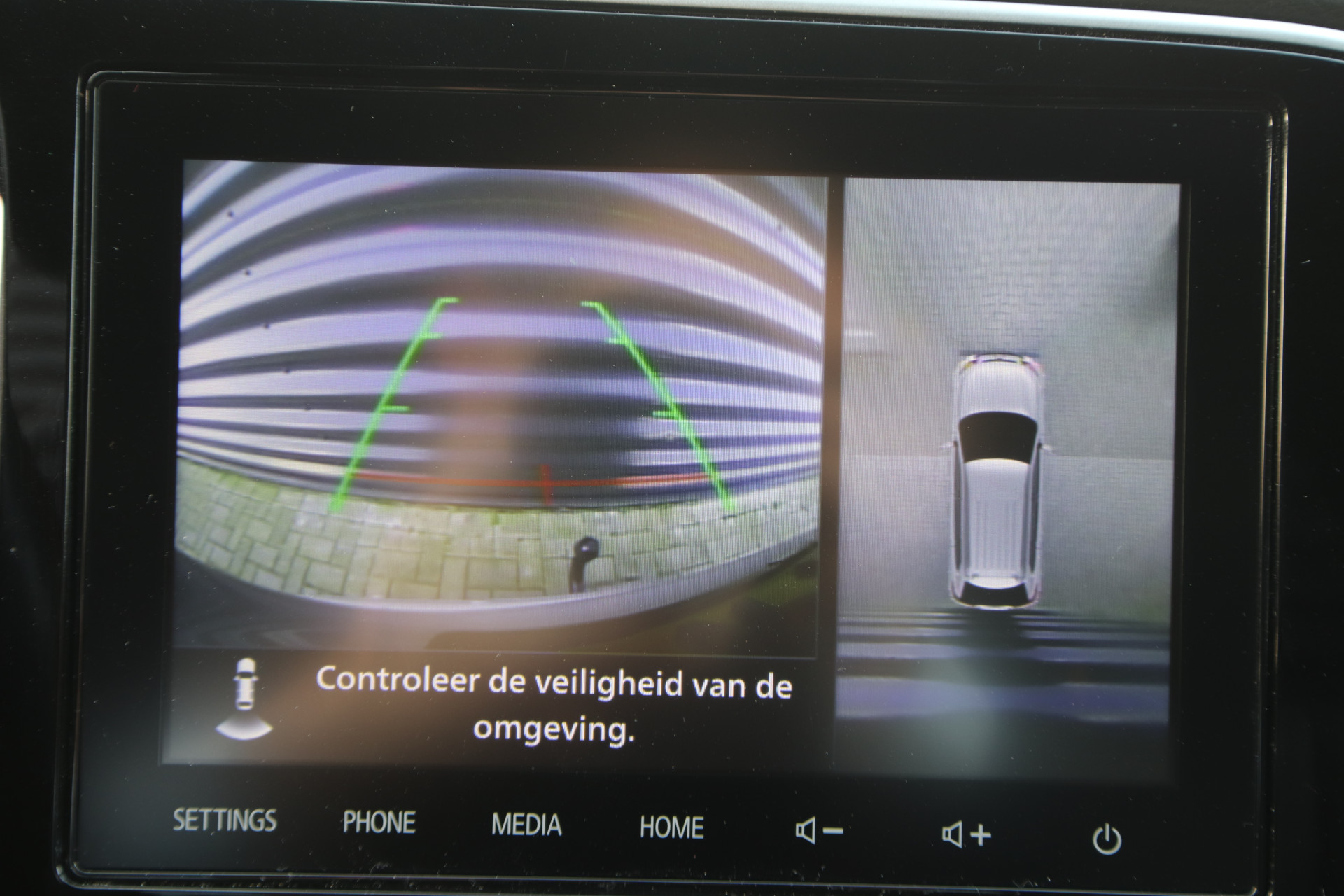 Foto van Mitsubishi Outlander