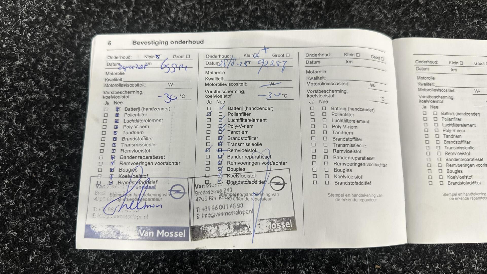 Foto van Opel Corsa