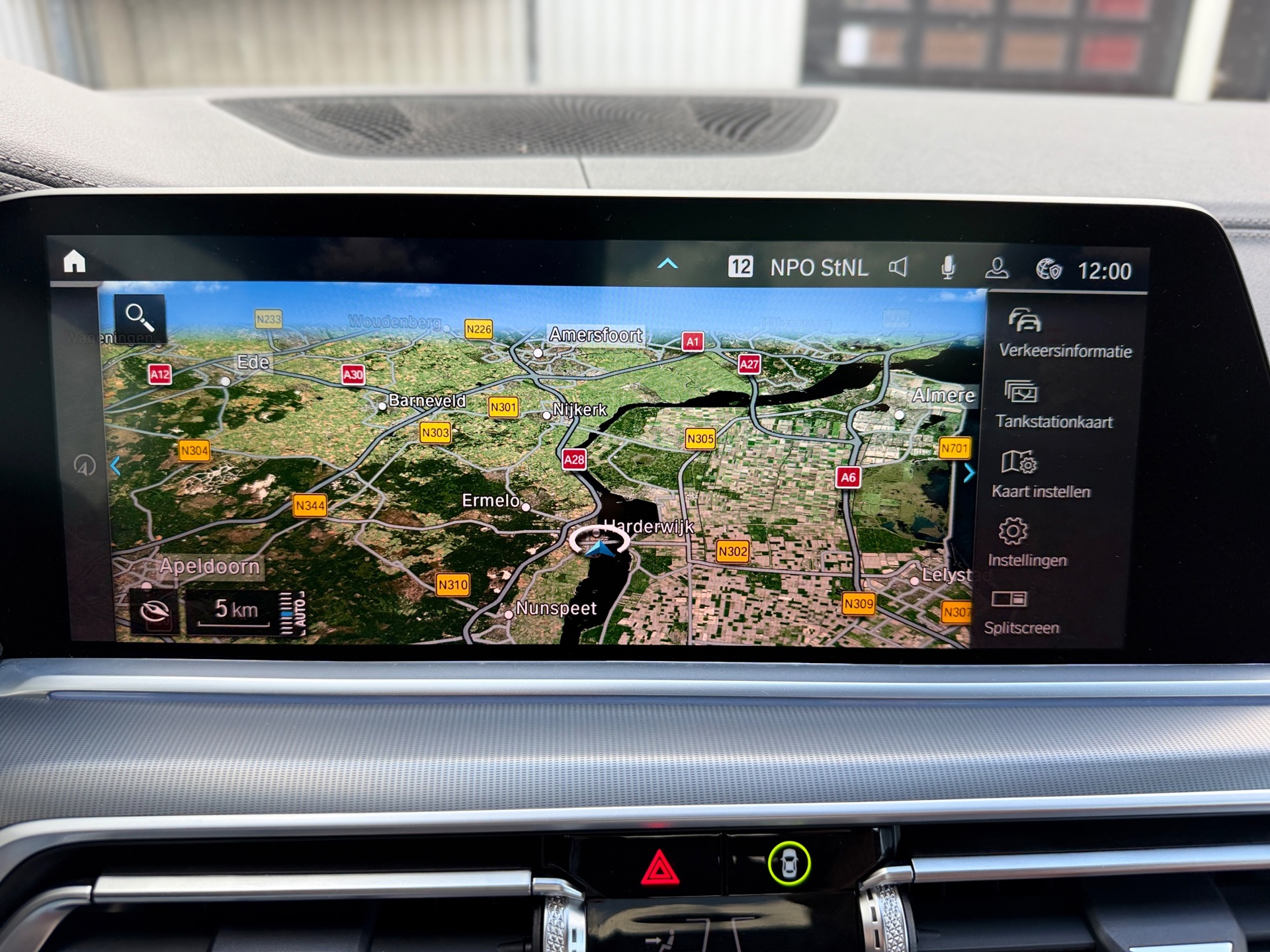 Foto van BMW X5 Xdrive45e