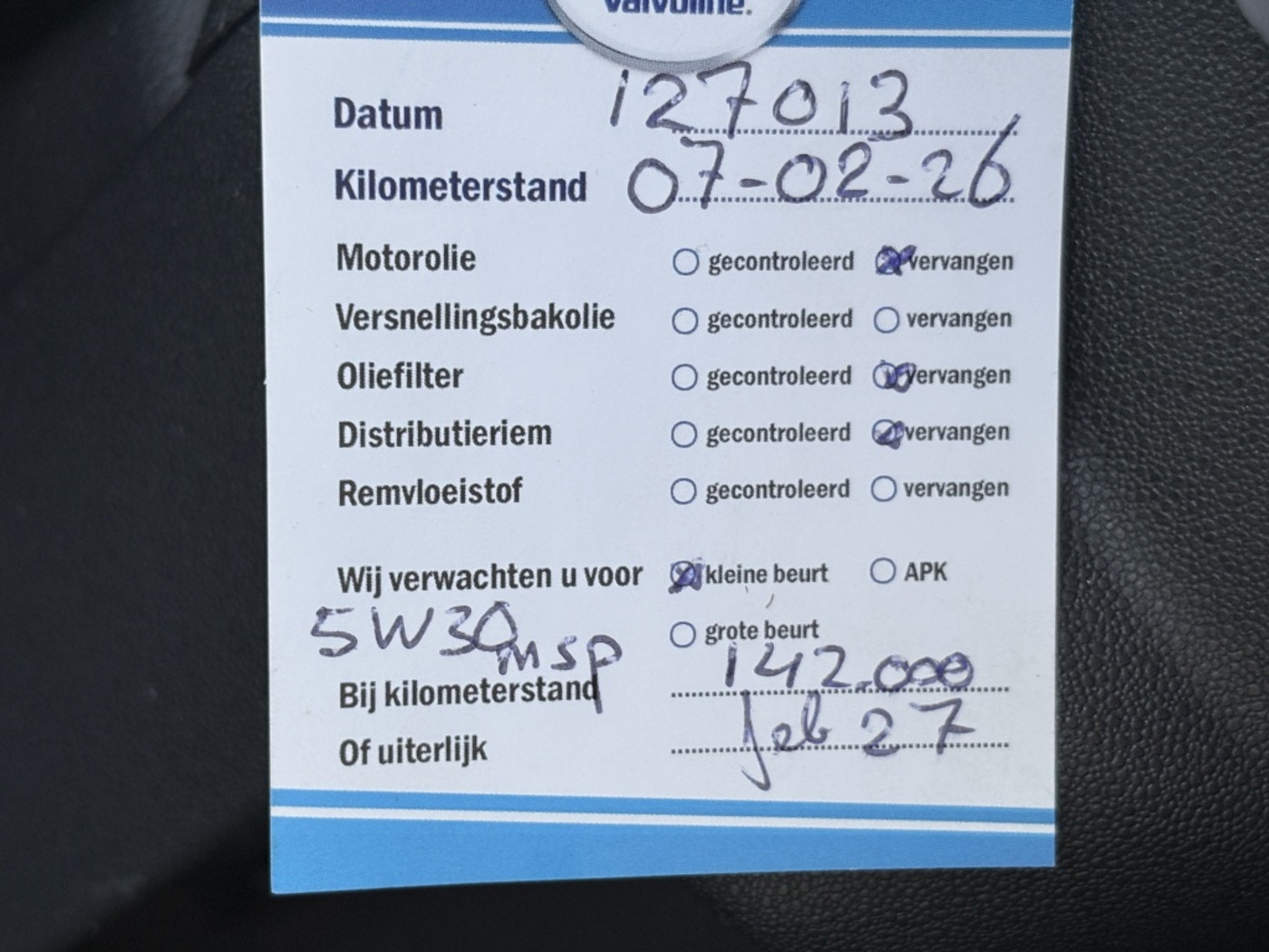 Foto van DS DS 3