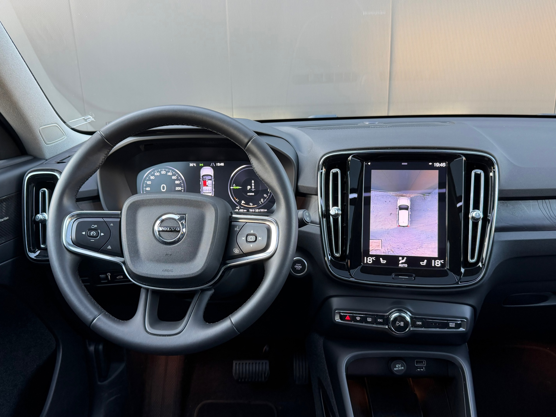 Foto van Volvo XC40