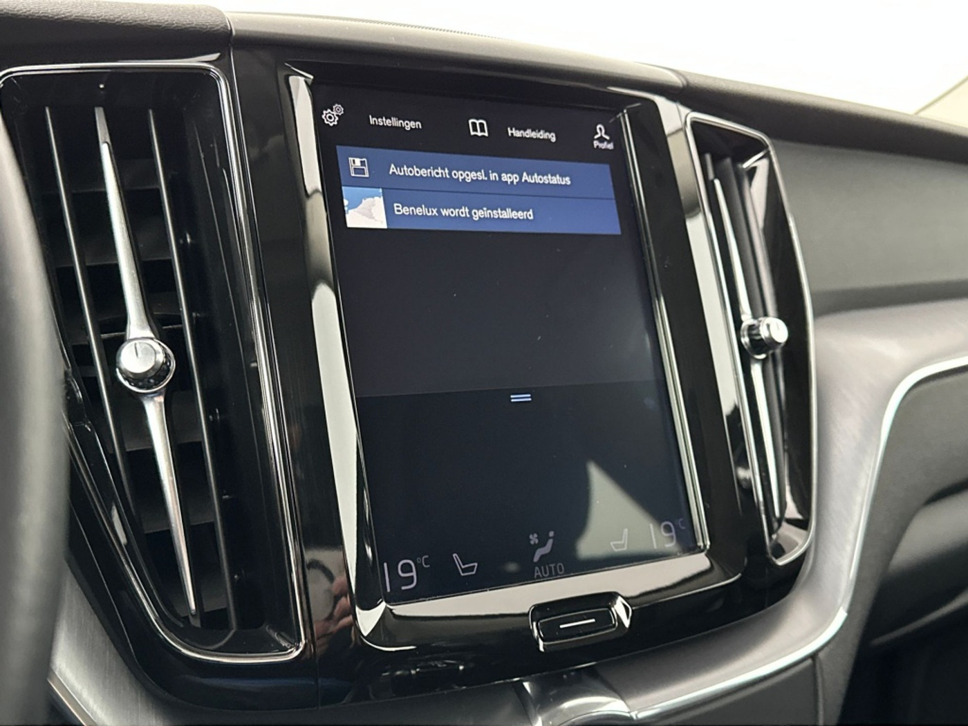 Foto van Volvo Xc60