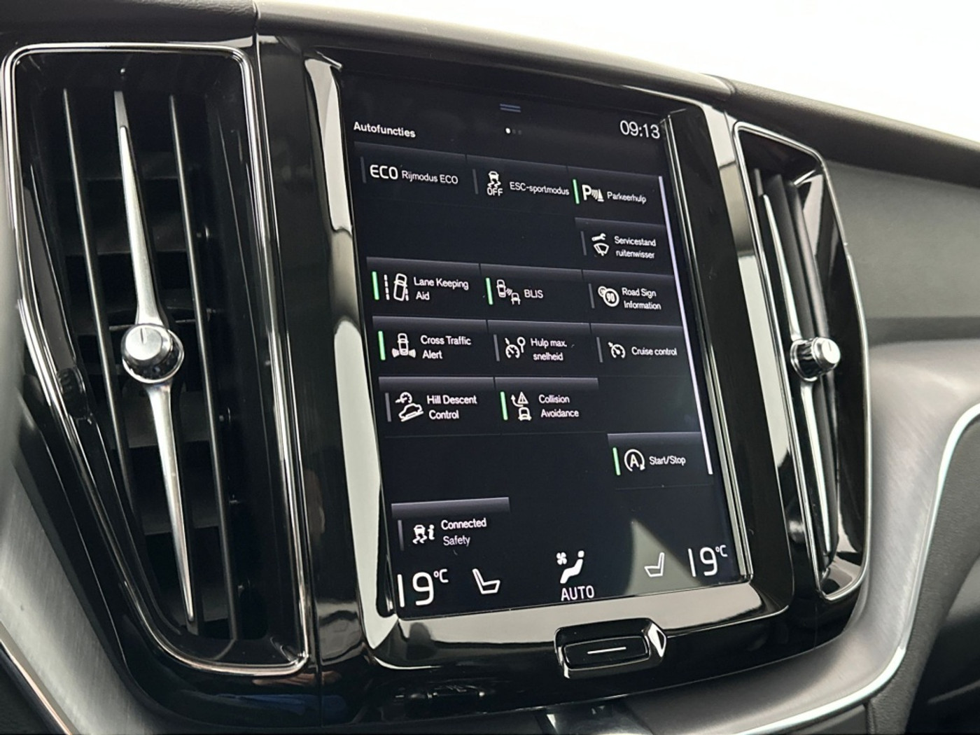 Foto van Volvo Xc60