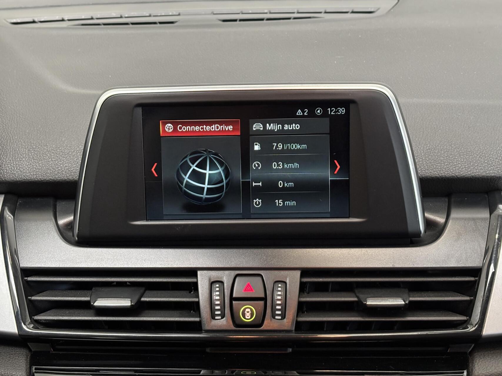 Foto van BMW 220i Gran Tourer