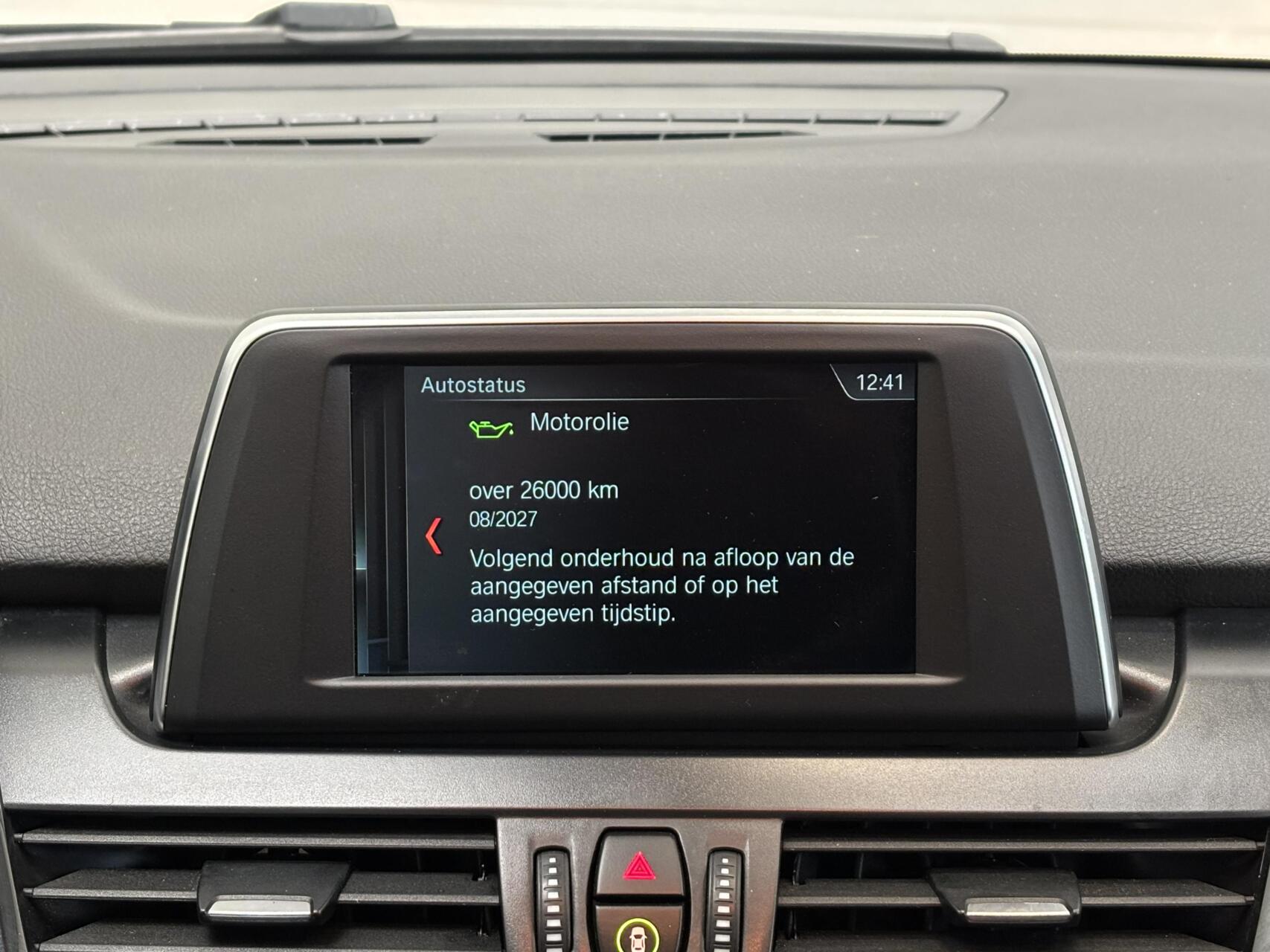 Foto van BMW 220i Gran Tourer