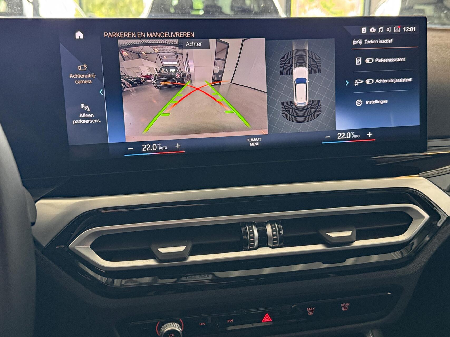 Foto van BMW 320e
