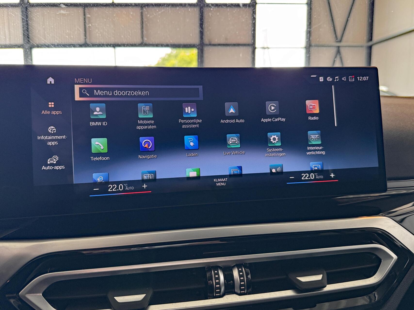Foto van BMW 320e