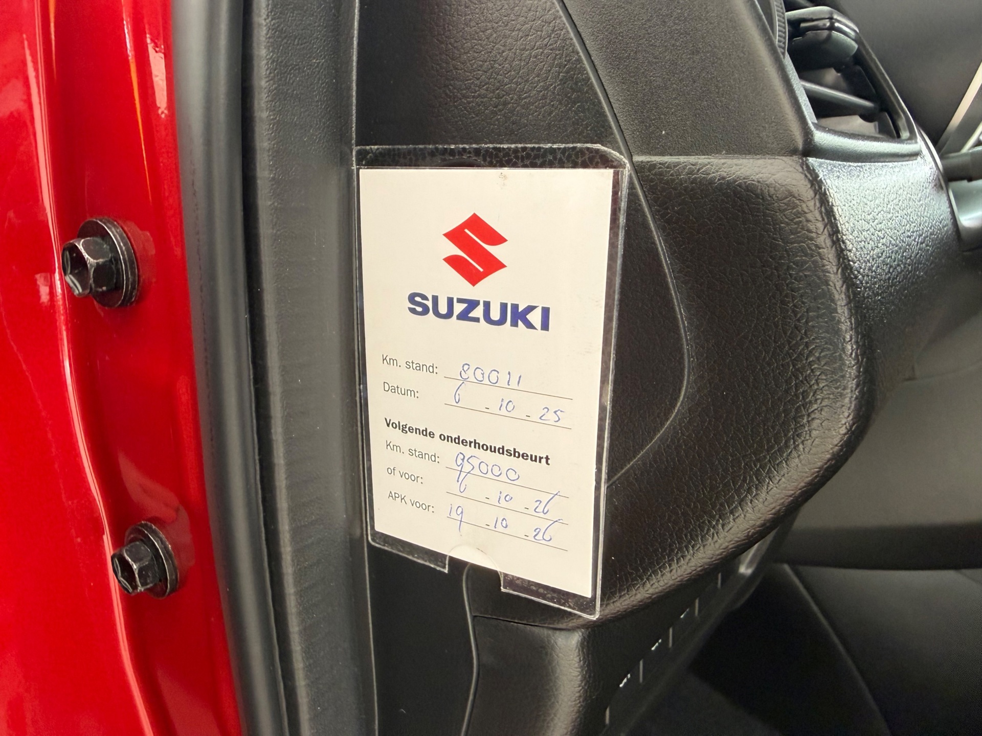 Foto van Suzuki Swift