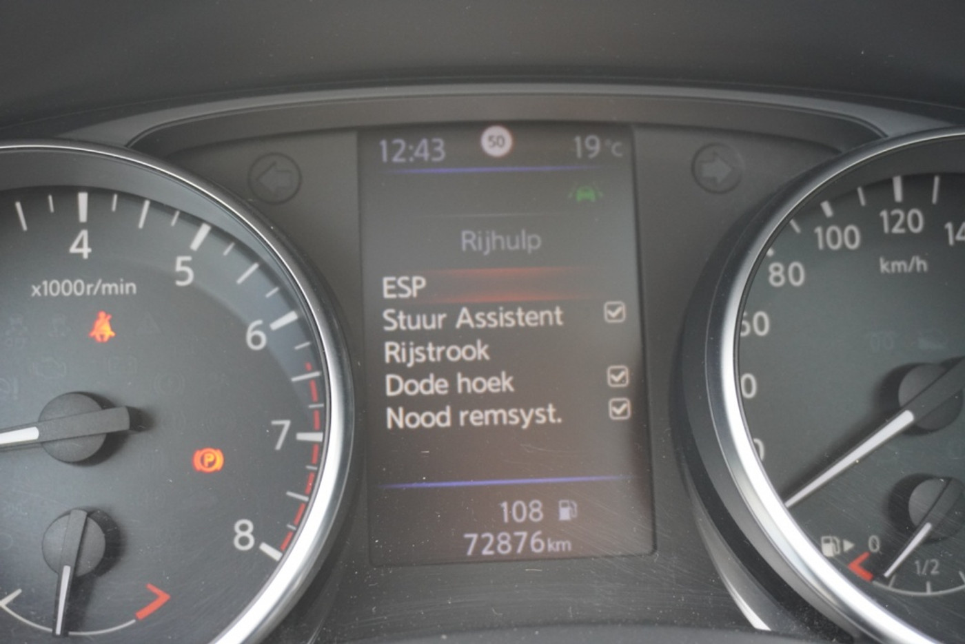 Foto van Nissan Nissan Qashqai