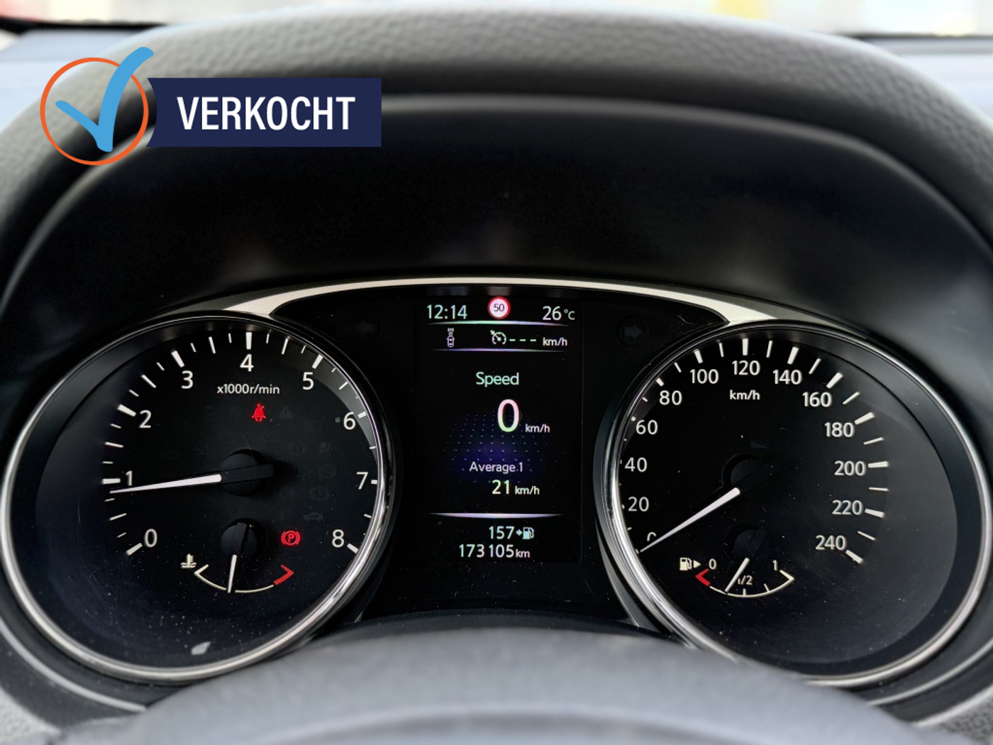 Foto van Nissan X-trail