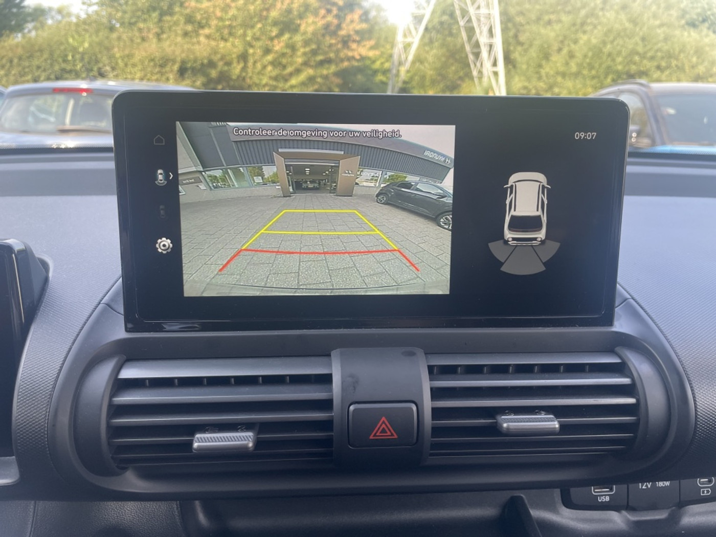 Foto van Hyundai Inster