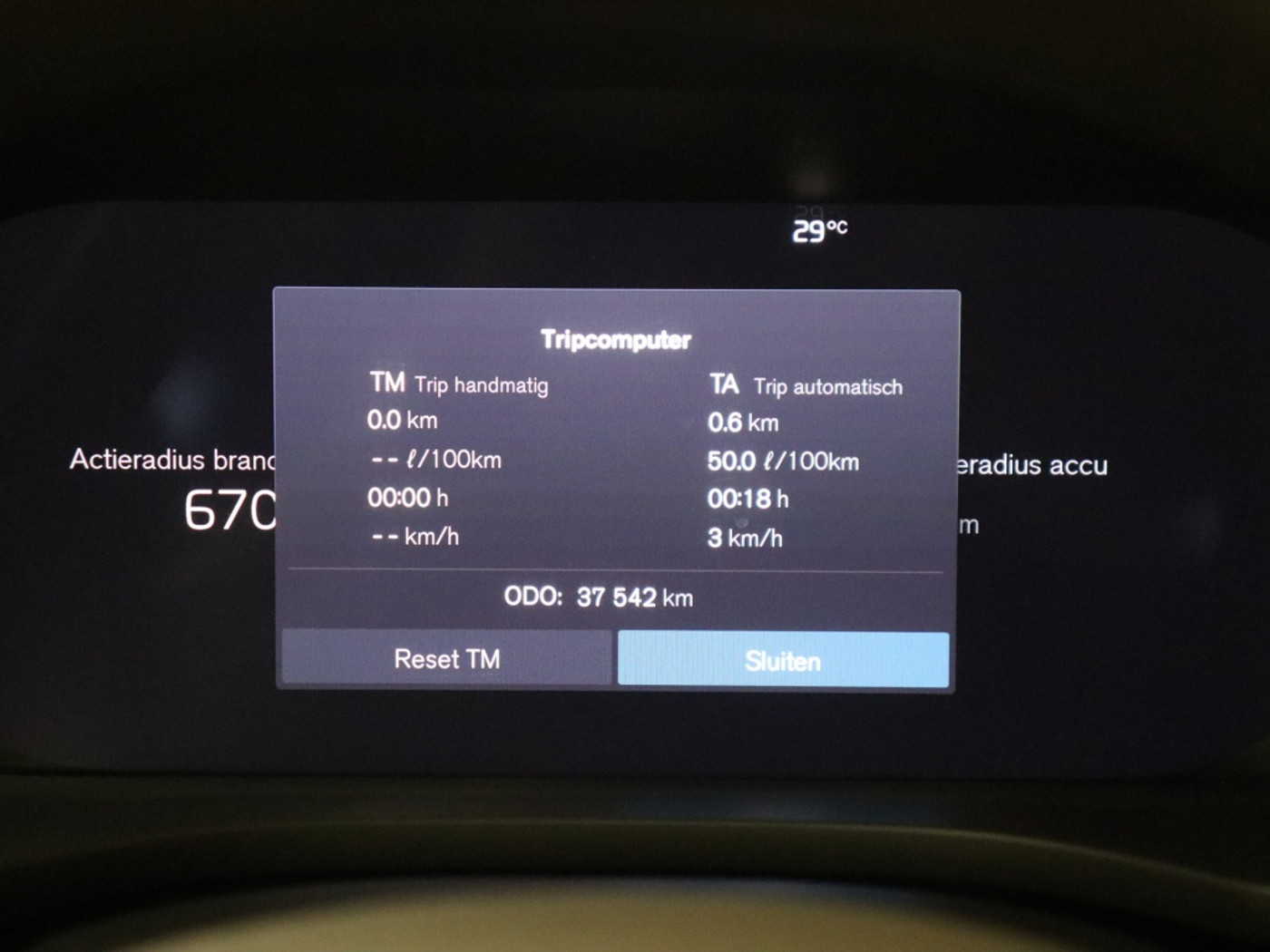 Foto van Volvo Xc60