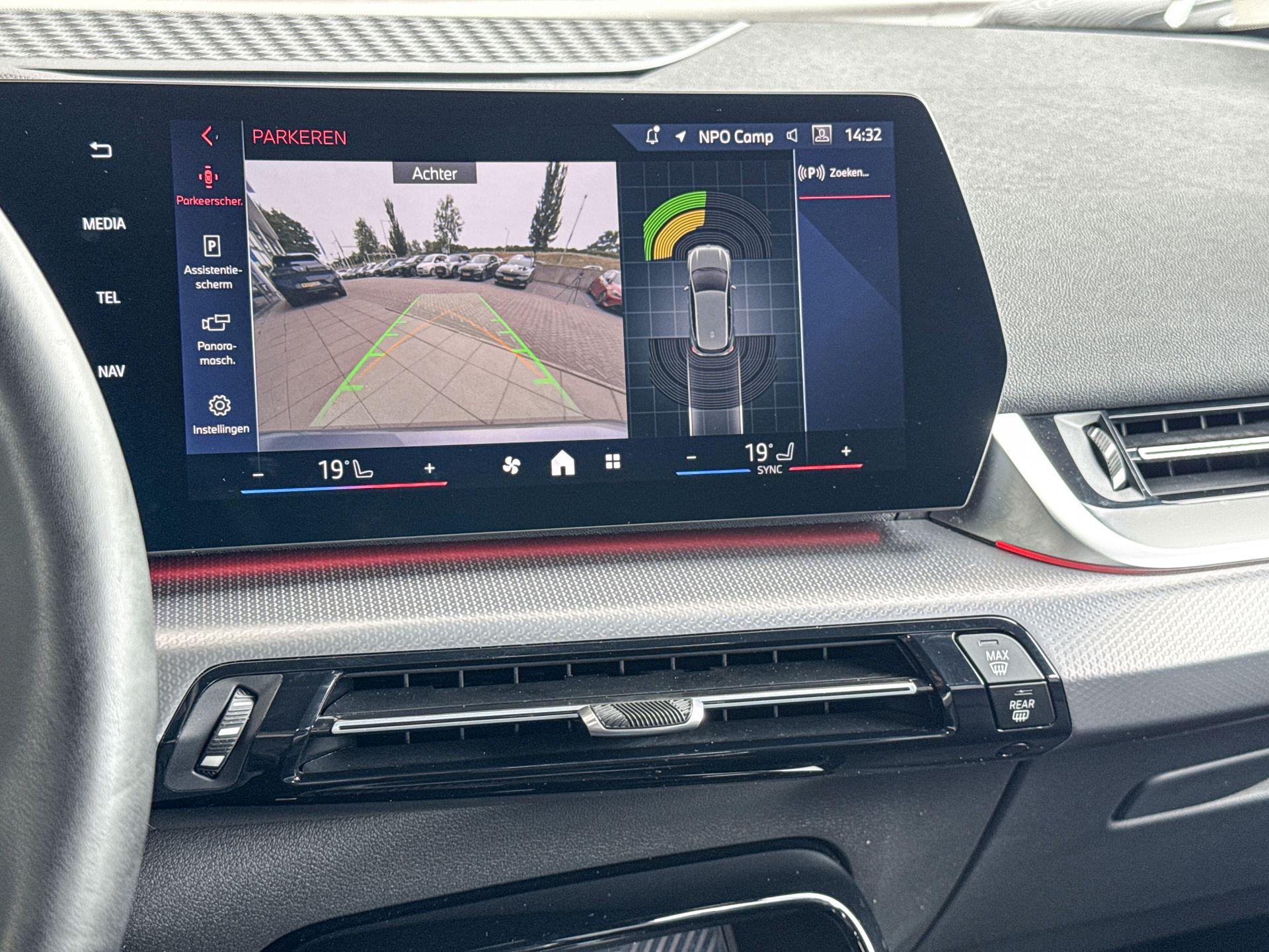 Foto van BMW 220i Active Tourer