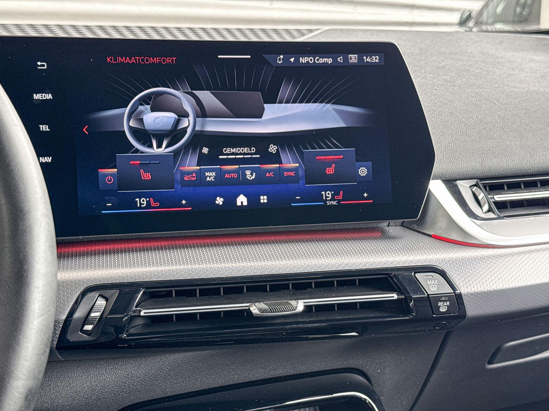 Foto van BMW 220i Active Tourer