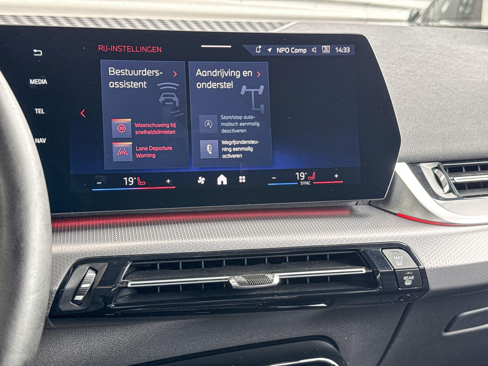 Foto van BMW 220i Active Tourer
