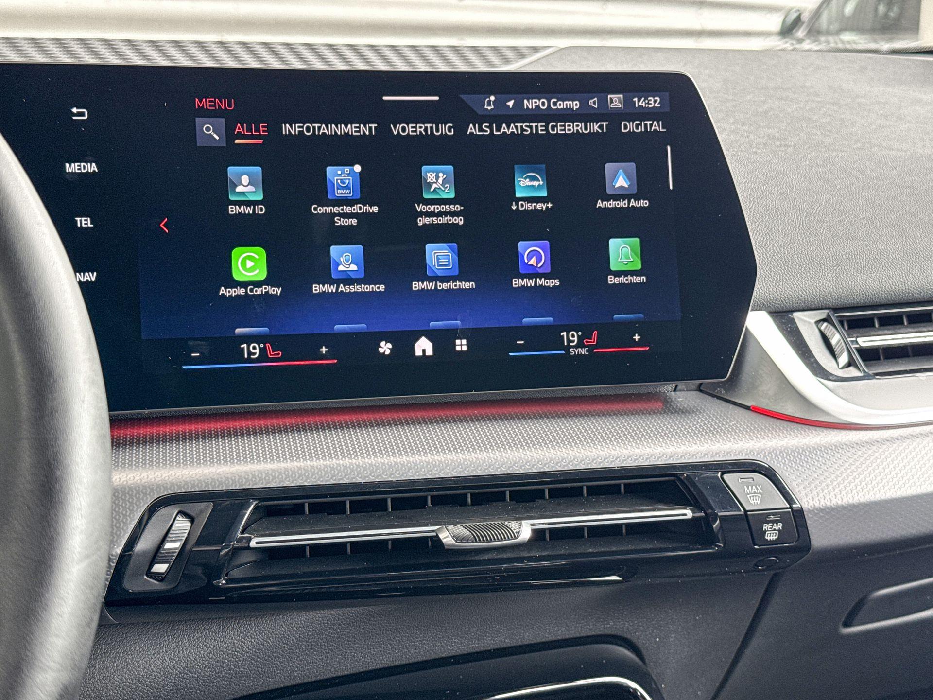 Foto van BMW 220i Active Tourer