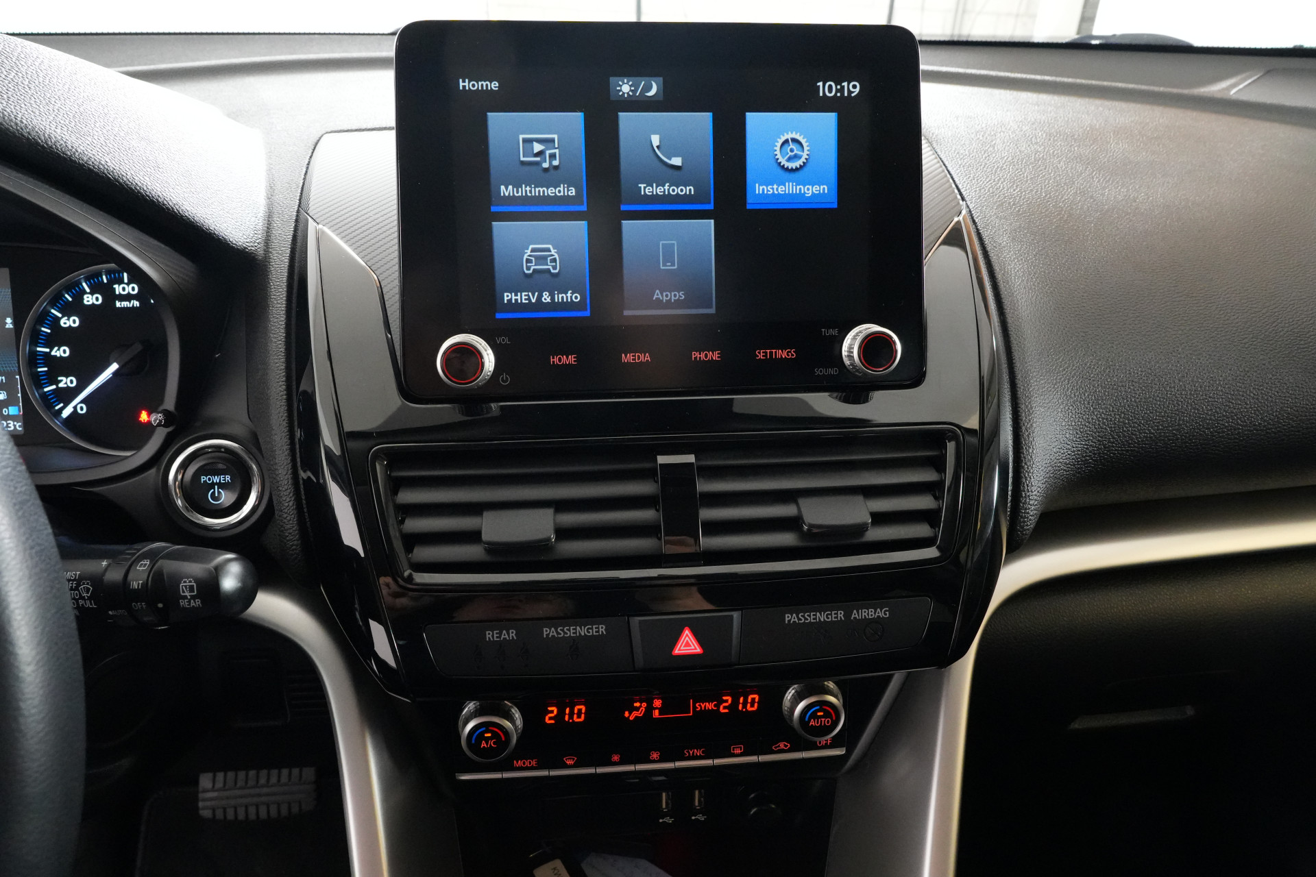 Foto van Mitsubishi Mitsubishi Eclipse Cross