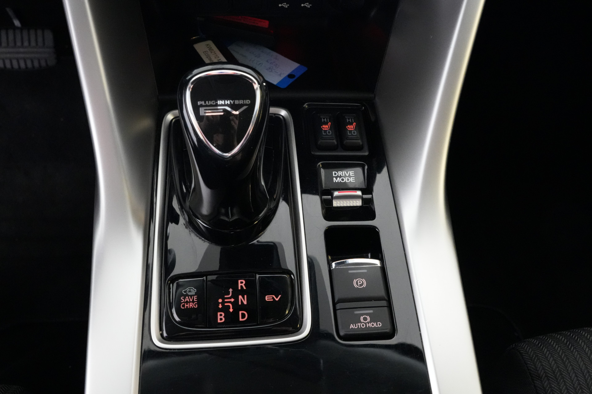 Foto van Mitsubishi Mitsubishi Eclipse Cross