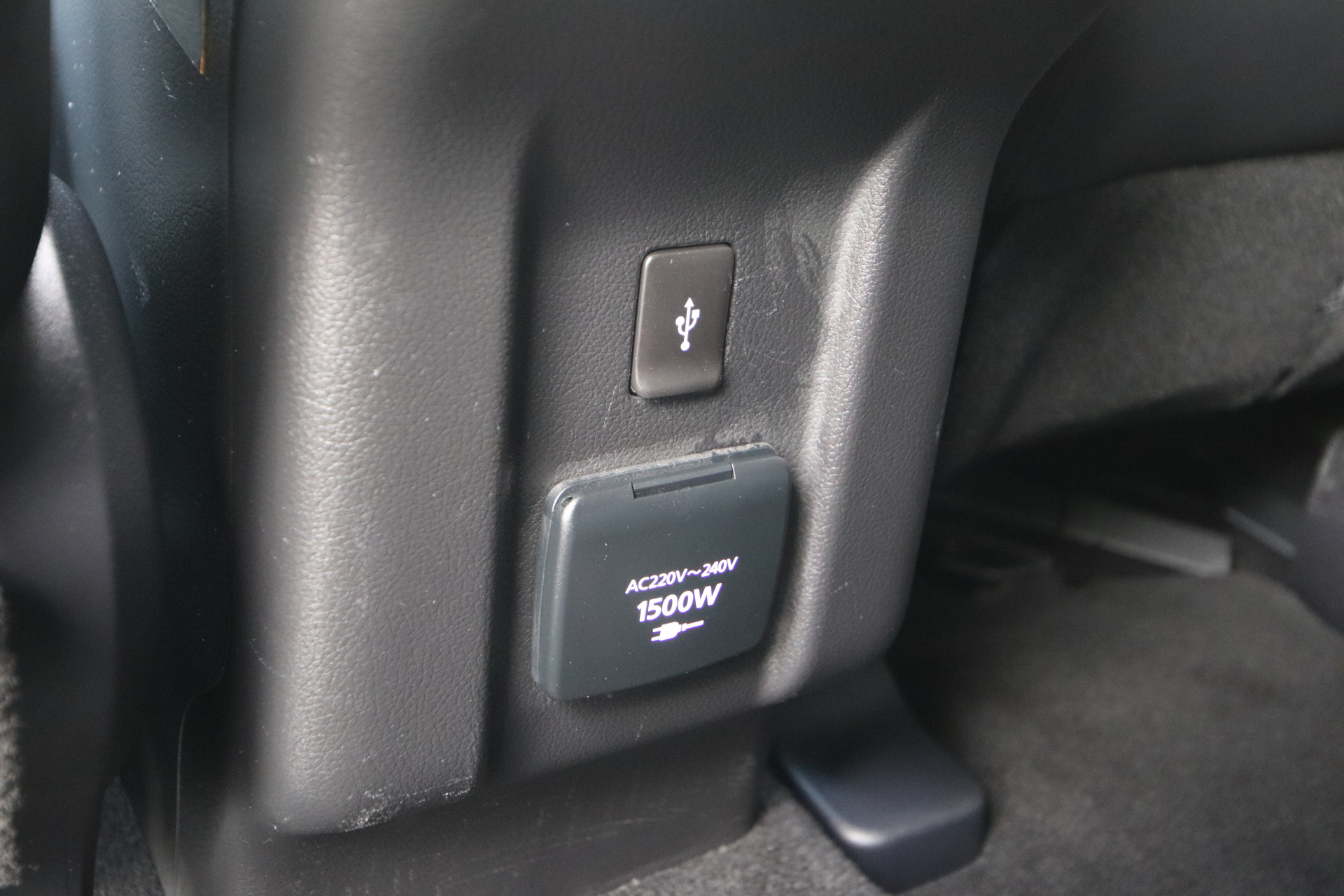 Foto van Mitsubishi Mitsubishi Outlander