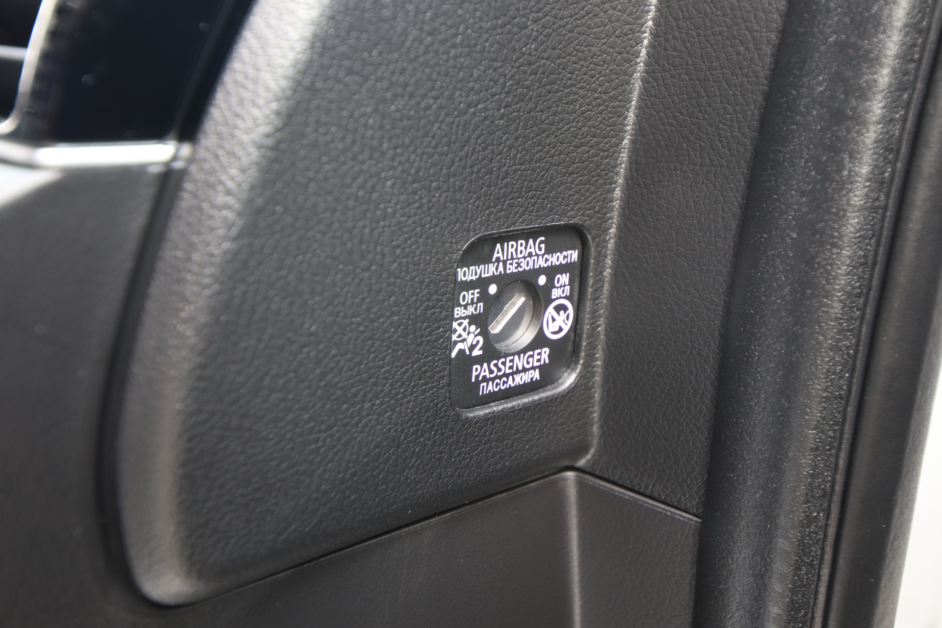 Foto van Mitsubishi Mitsubishi Outlander
