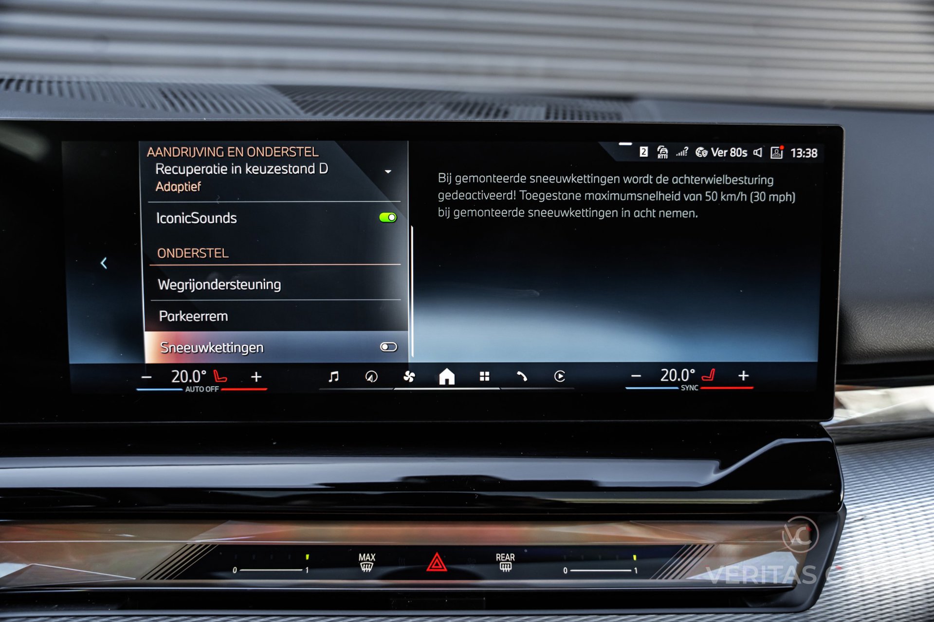 Foto van BMW I5 Edrive40