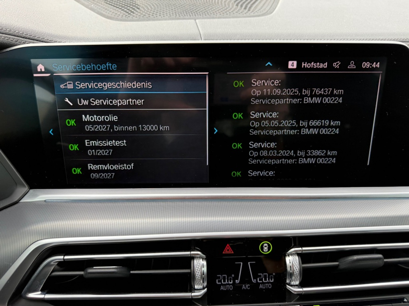 Foto van BMW X5 Xdrive45e