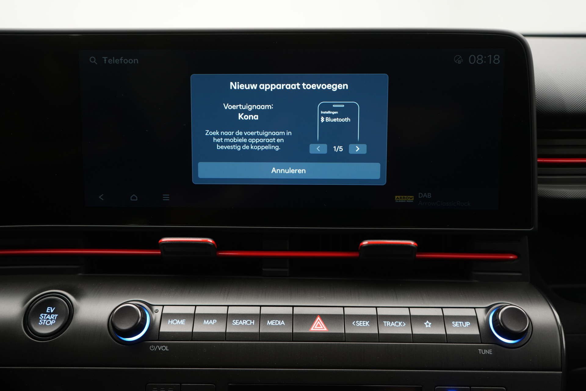 Foto van Hyundai Kona Electric