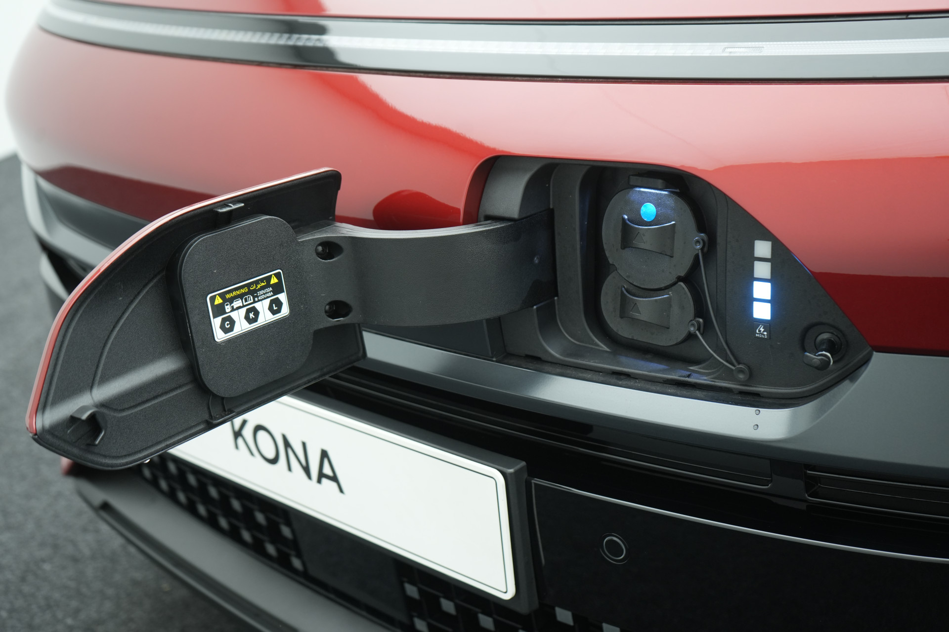 Foto van Hyundai Kona Electric