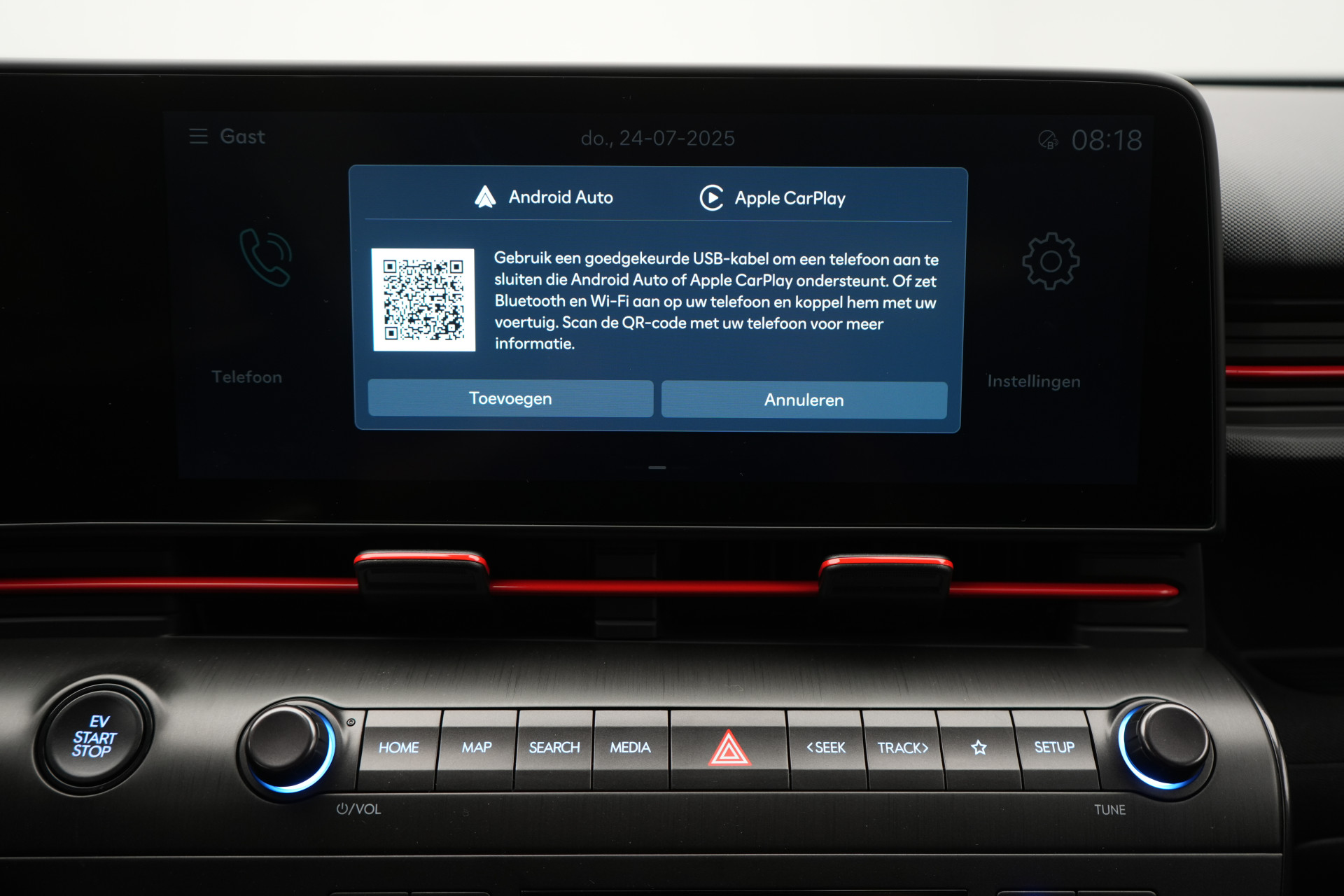 Foto van Hyundai Kona Electric