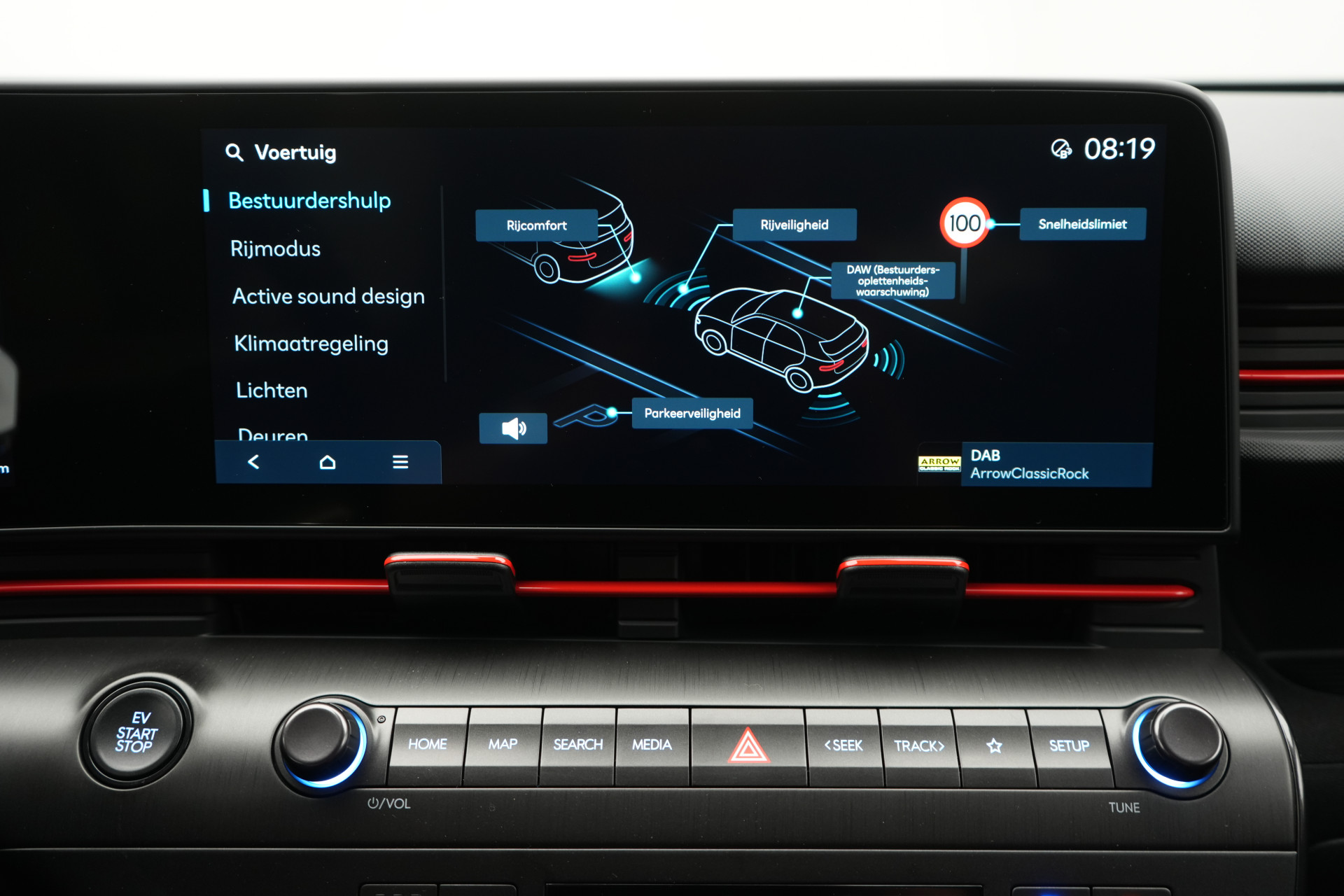 Foto van Hyundai Kona Electric