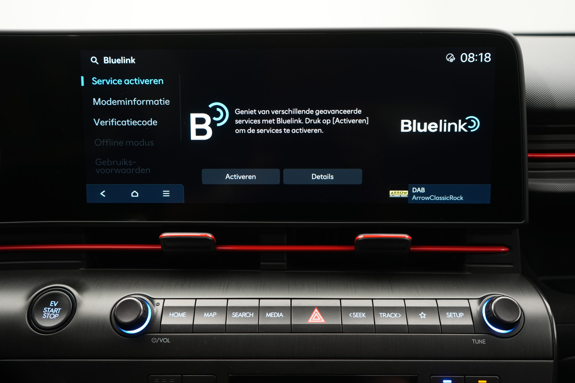 Foto van Hyundai Kona Electric