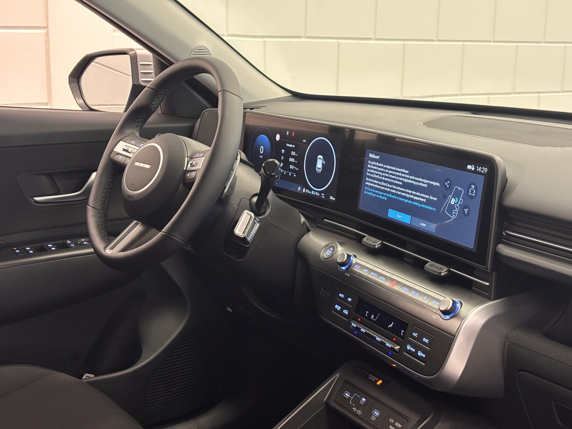 Foto van Hyundai Kona Electric
