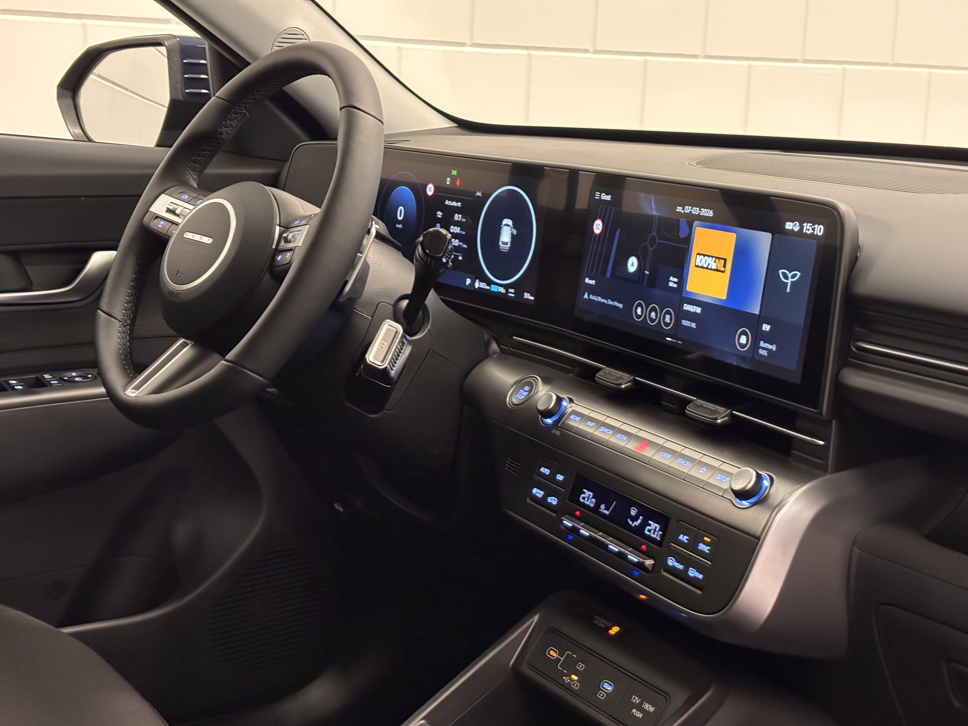 Foto van Hyundai Kona Electric