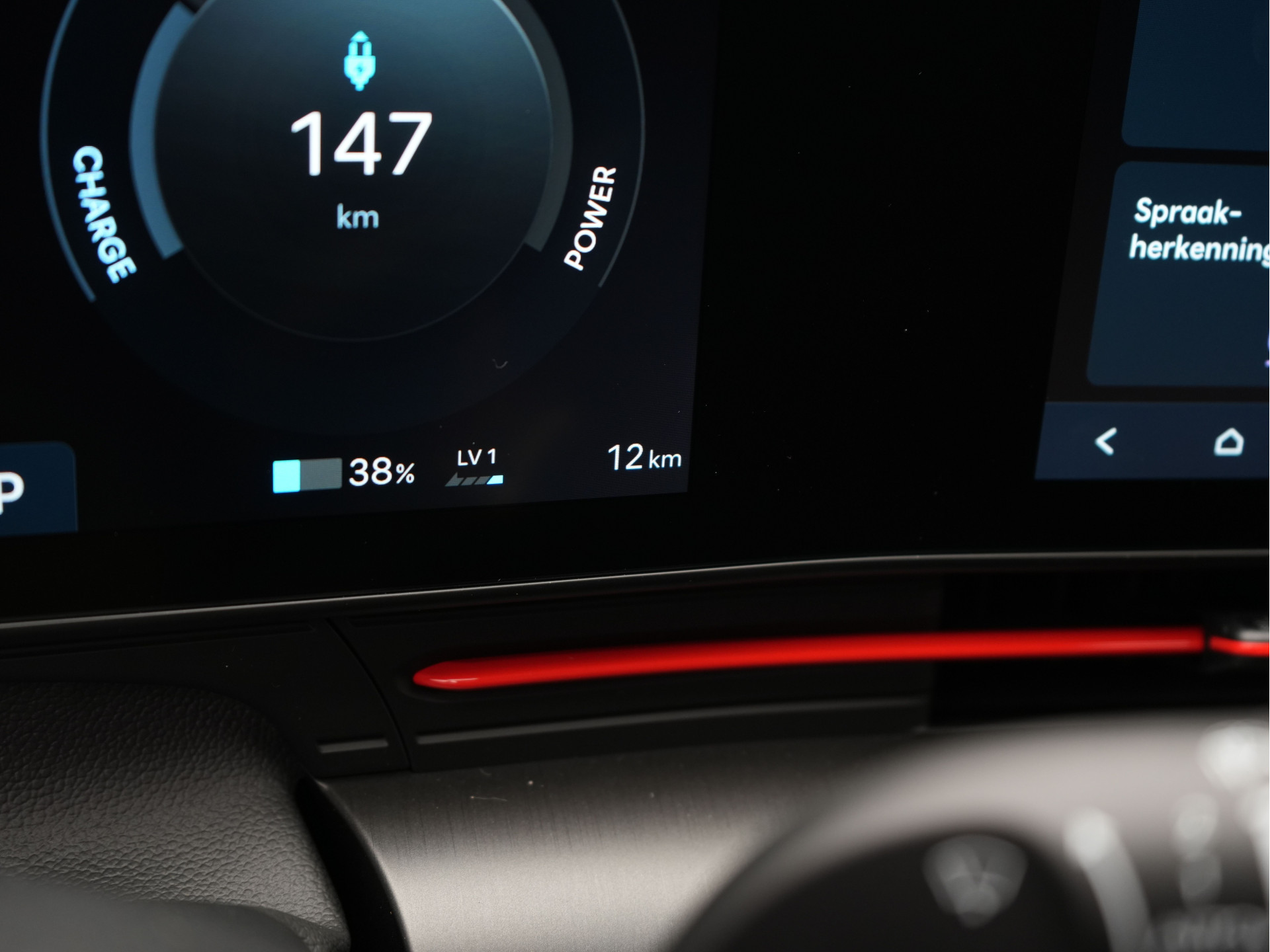 Foto van Hyundai Kona Electric