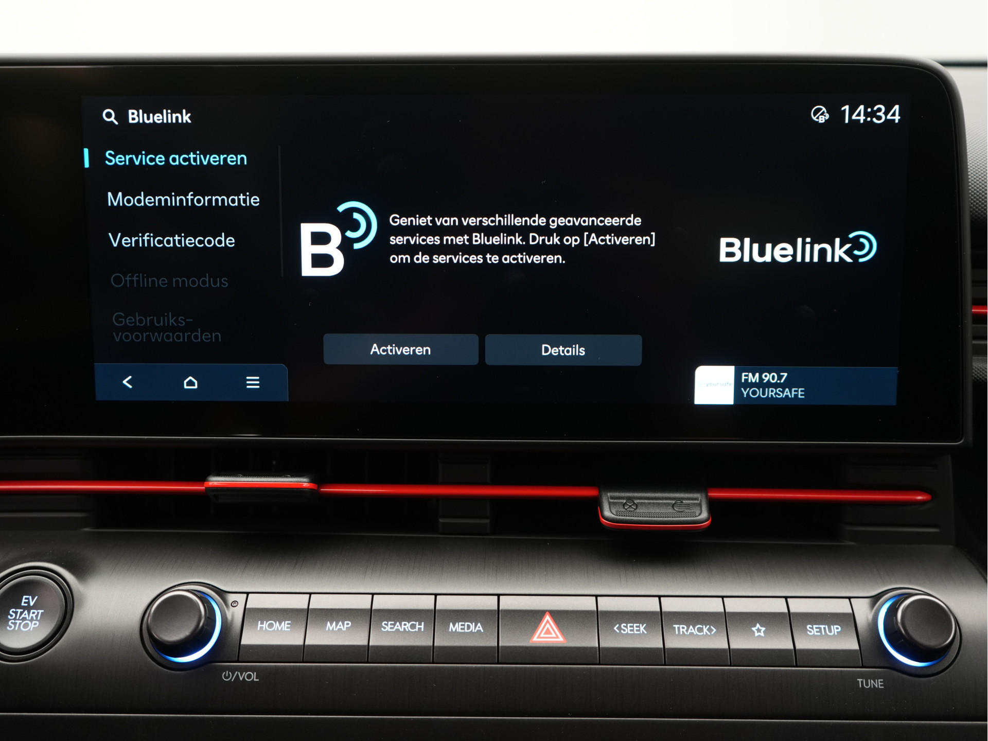 Foto van Hyundai Kona Electric
