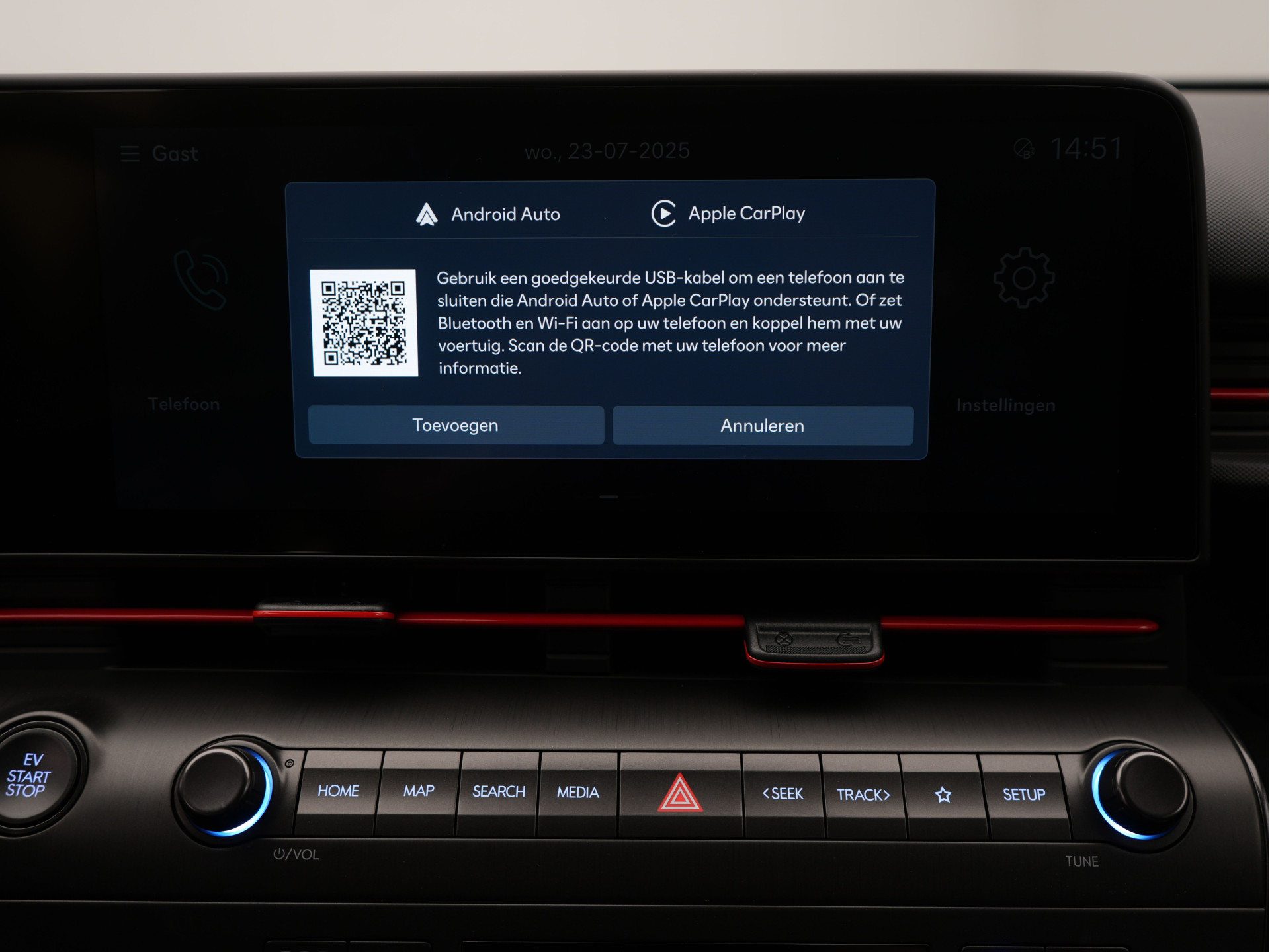 Foto van Hyundai Kona Electric