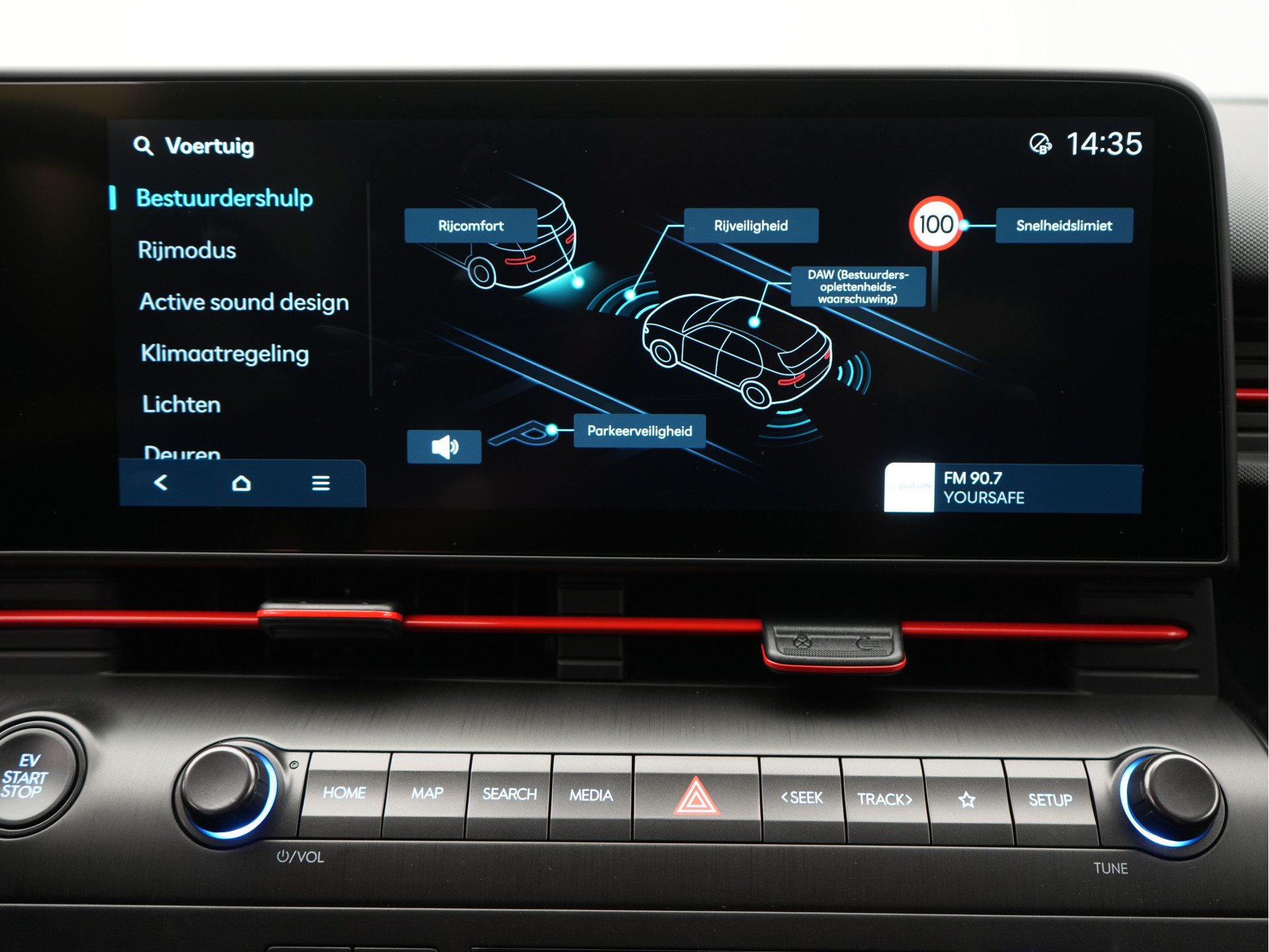 Foto van Hyundai Kona Electric