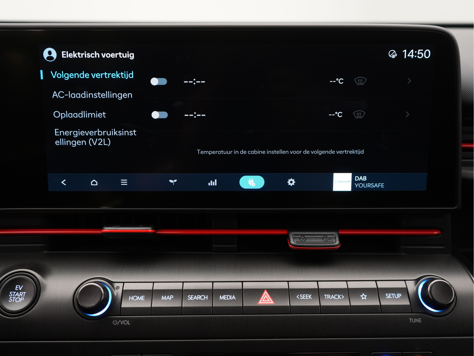 Foto van Hyundai Kona Electric
