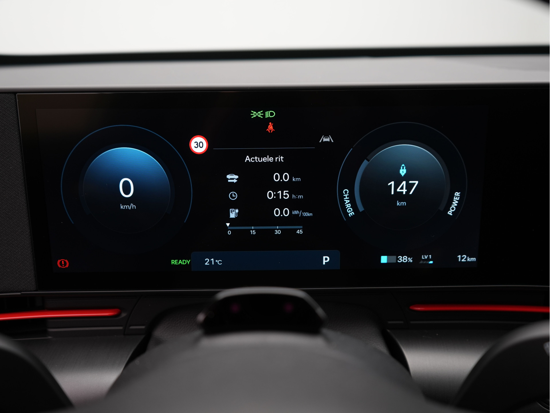 Foto van Hyundai Kona Electric