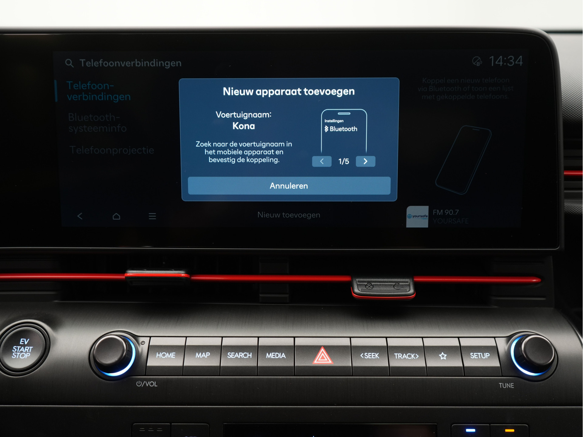 Foto van Hyundai Kona Electric