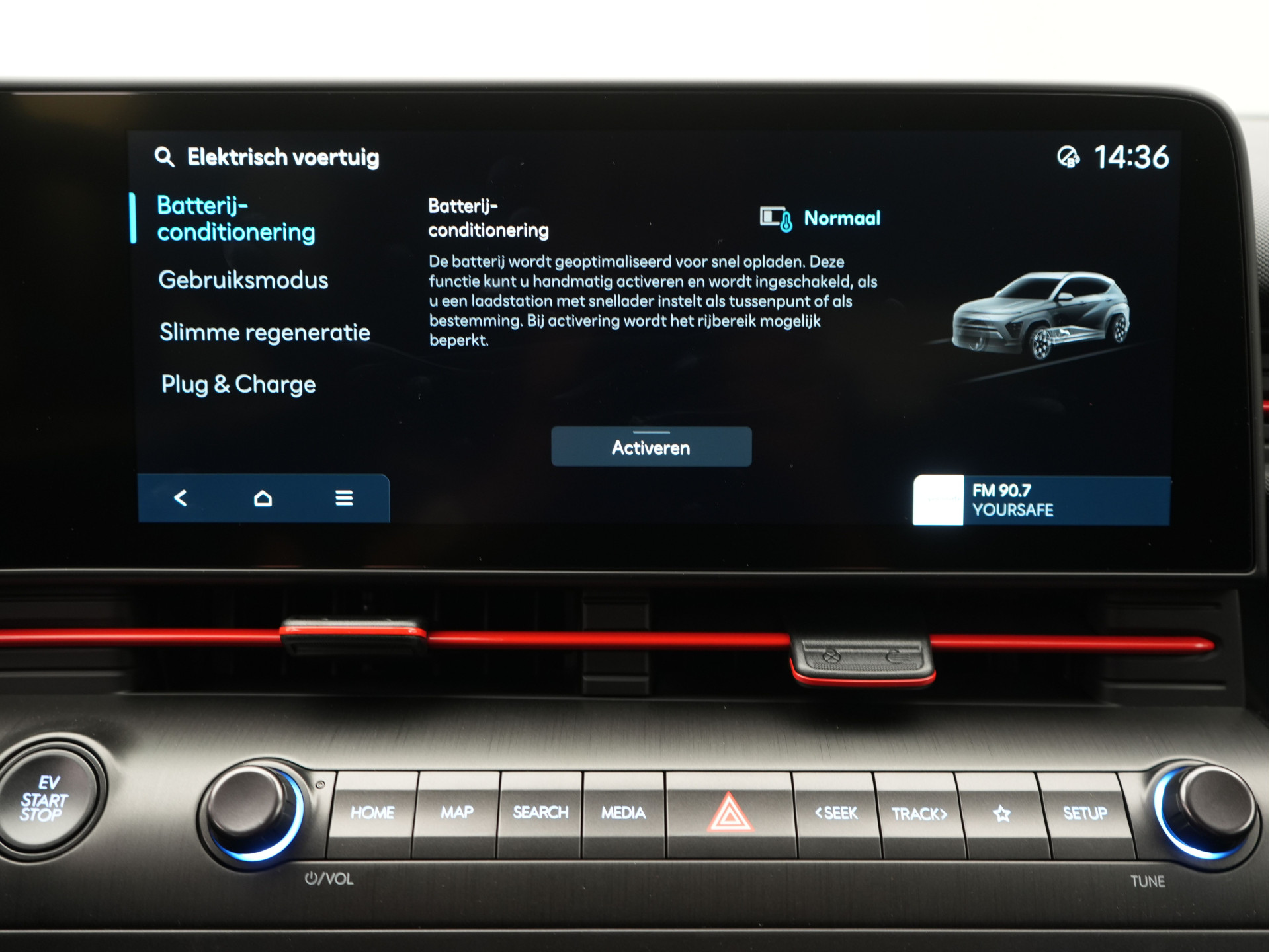Foto van Hyundai Kona Electric