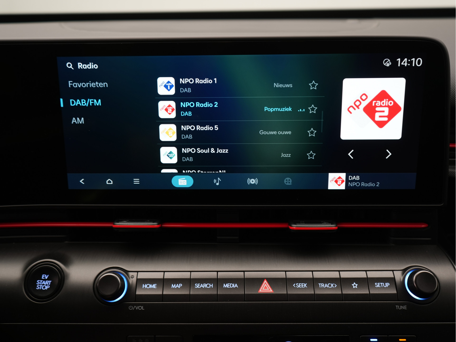 Foto van Hyundai Kona Electric