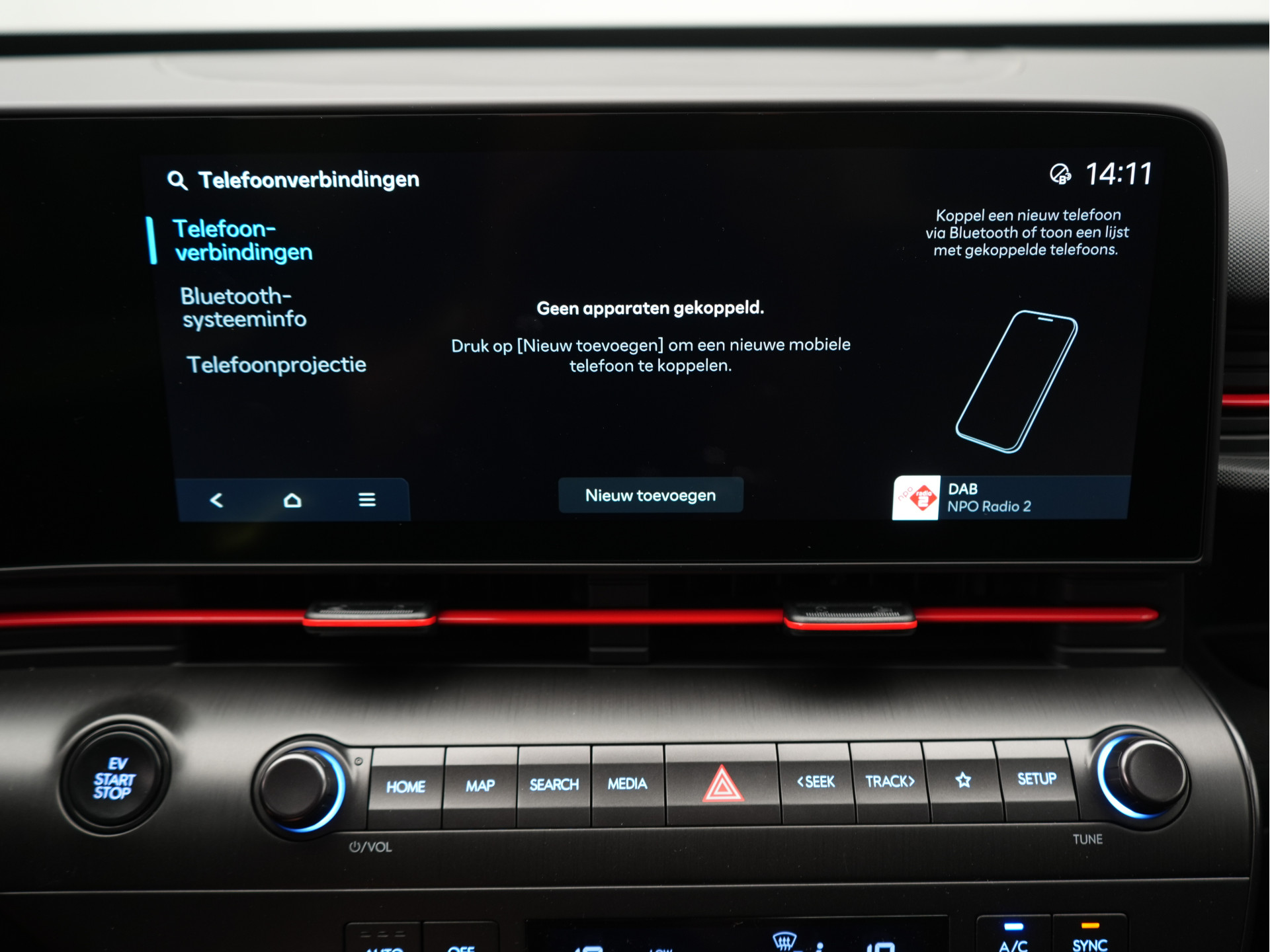 Foto van Hyundai Kona Electric