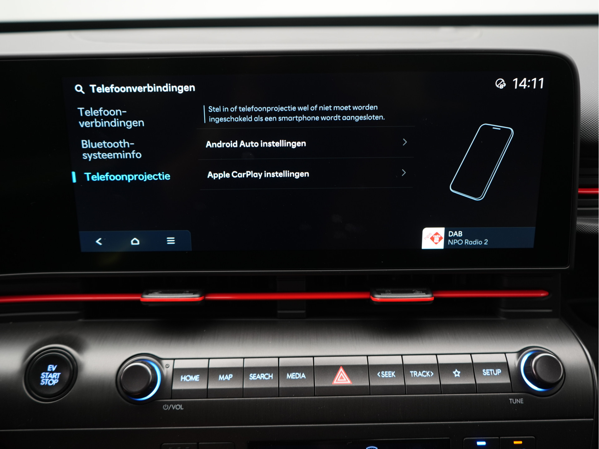 Foto van Hyundai Kona Electric