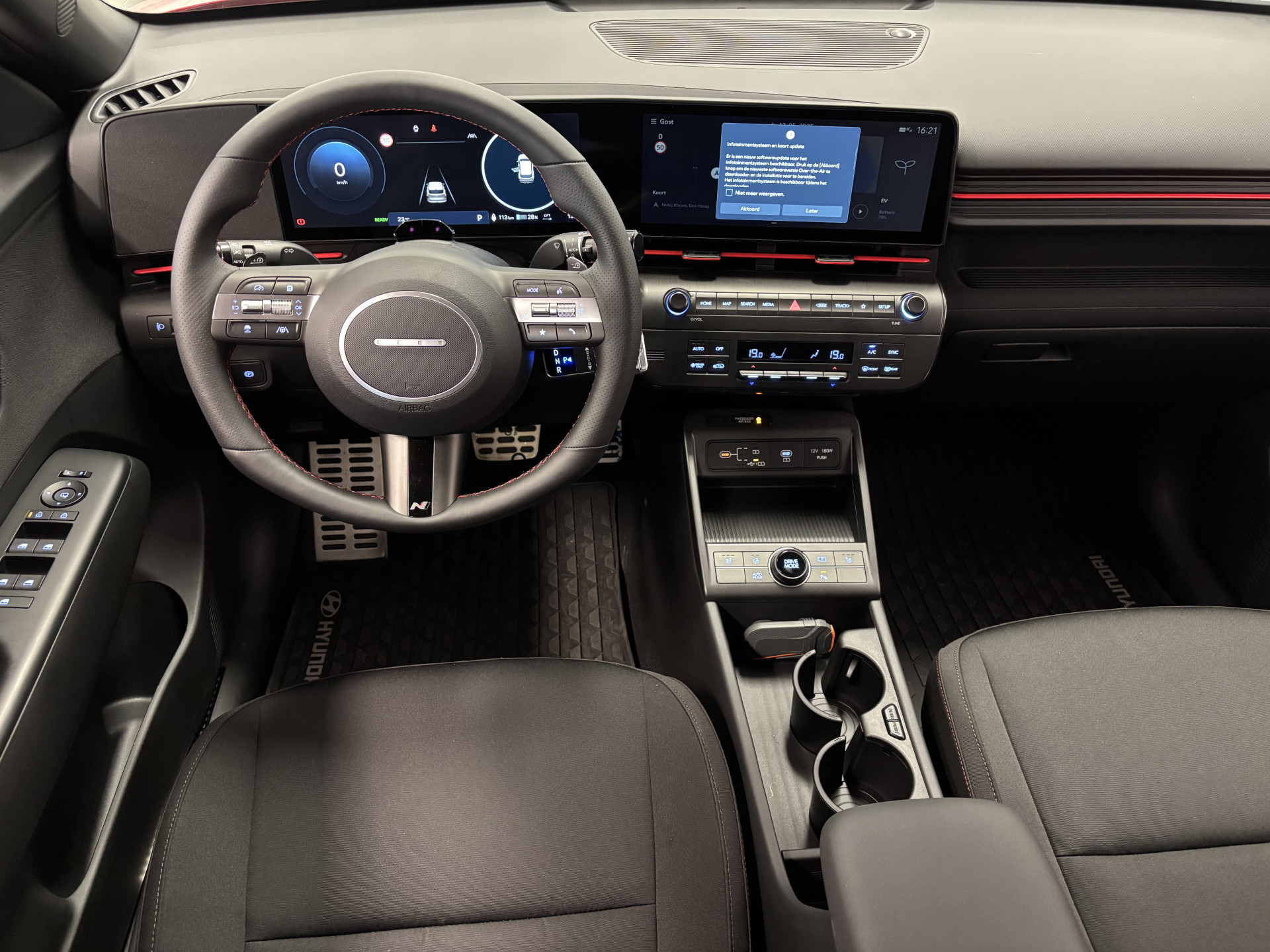 Foto van Hyundai Kona Electric