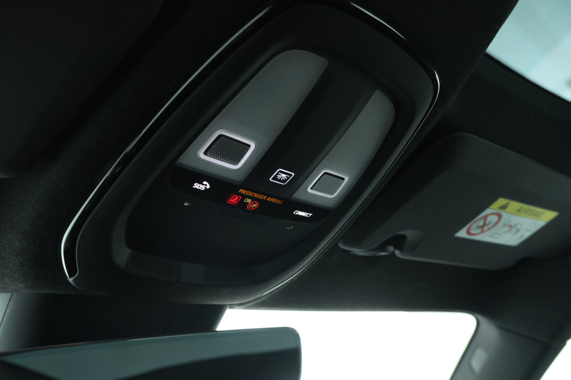 Foto van Polestar 2
